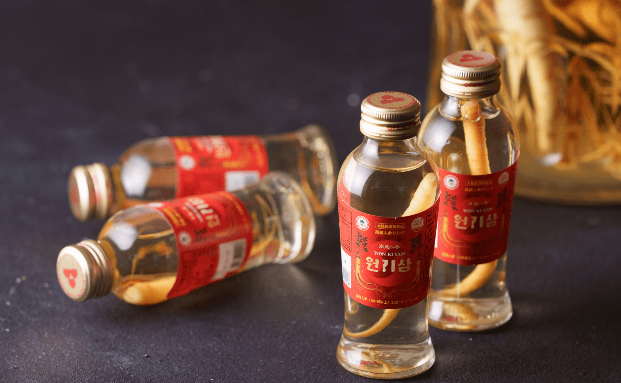 高麗人参ドリンク