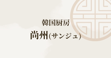 デフォルトアイキャッチ